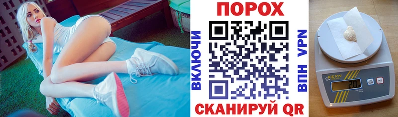 ссылка на мегу рабочий сайт  Кольчугино  АМФЕТАМИН 98% 