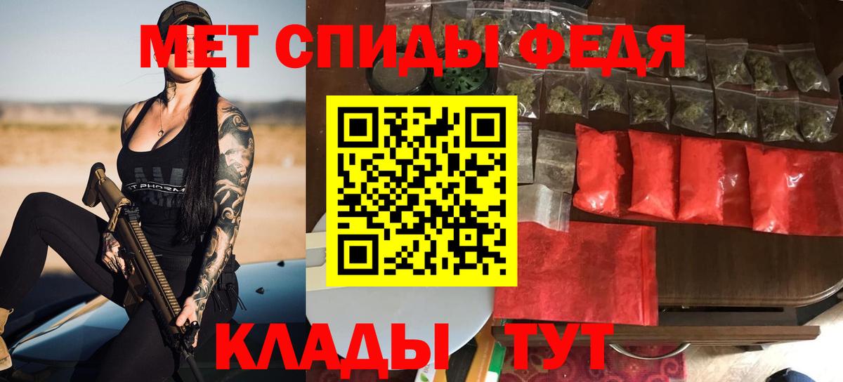 Каннабис Кольчугино