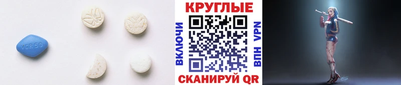 ЭКСТАЗИ 300 mg  купить  сайты  гидра сайт  Кольчугино 