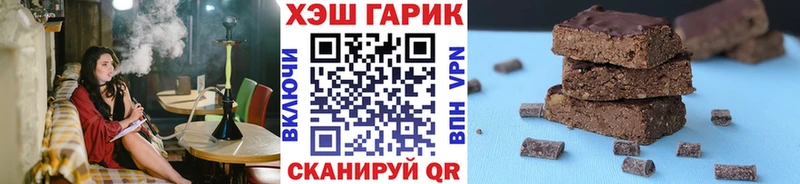 kraken как зайти  Кольчугино  Гашиш hashish  купить  цена 