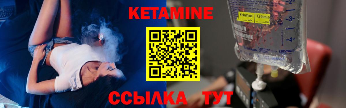Кольчугино  Гашиш  Купить наркотик  Вход с VPN  MDMA  Каннабис  Меф МЯУ МЯУ кристаллы  COCAIN 