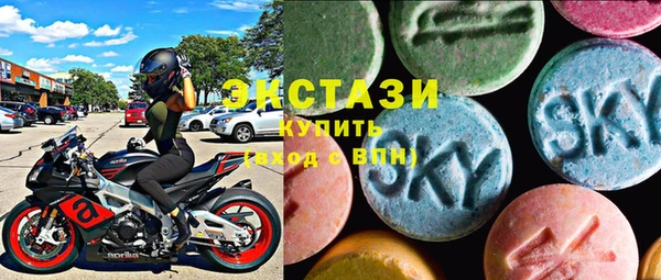 MDMA Алексеевка