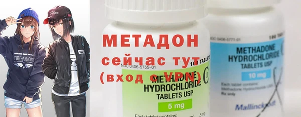 твердый Алексин