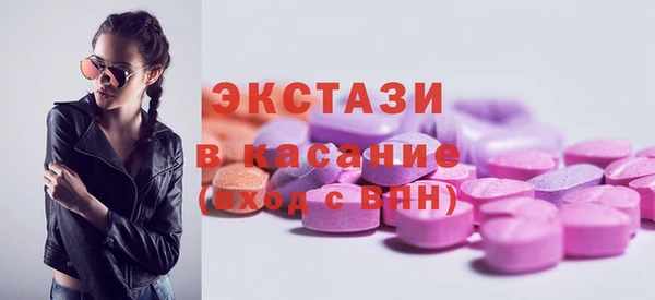 твердый Алексин