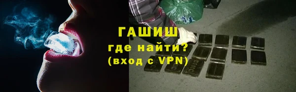 индика Алзамай