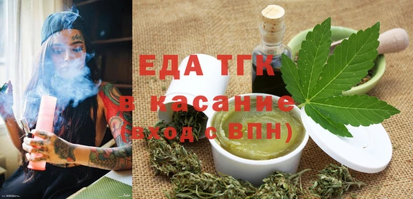 твердый Алексин