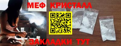 шишки Волжск