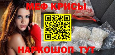 шишки Волгодонск