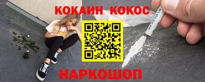 меф Волжский