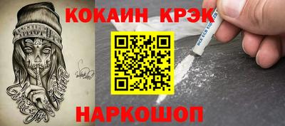шишки Волжск