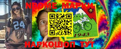 меф Волжский