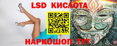шишки Волгодонск