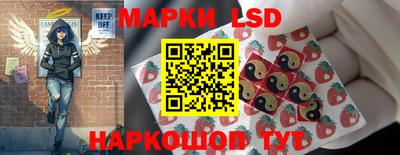 меф Волжский