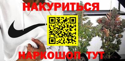 меф Волжский
