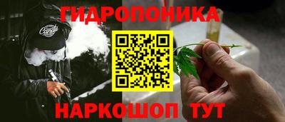 меф Волжский