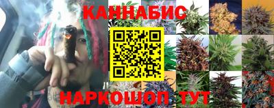 меф Волжский