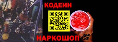меф Волжский