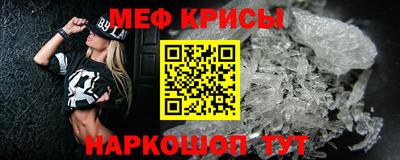 шишки Волгодонск