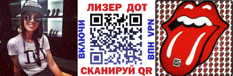 Наркотические марки 1500мкг  хочу наркоту  Кольчугино 