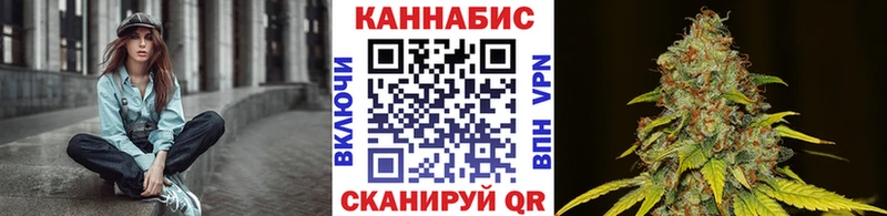 продажа наркотиков  Кольчугино  OMG как войти  МАРИХУАНА OG Kush 